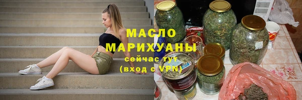 прущая мука Бородино